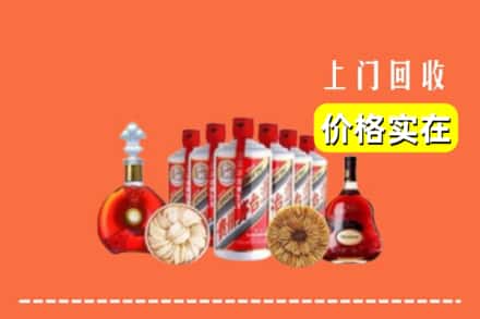 包头固阳县回收烟酒