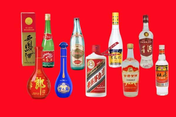 包头固阳县回收烟酒